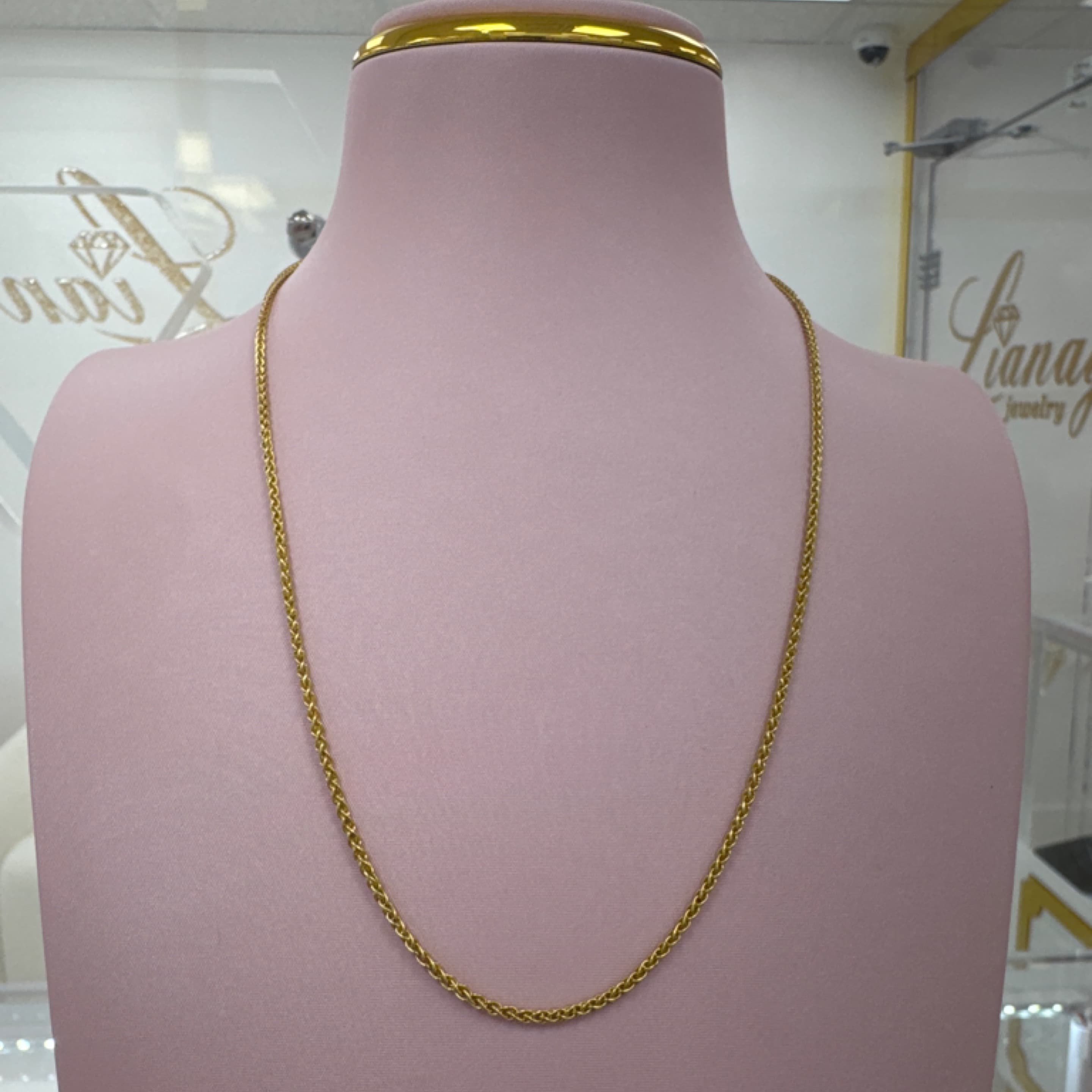 Spiga Chain