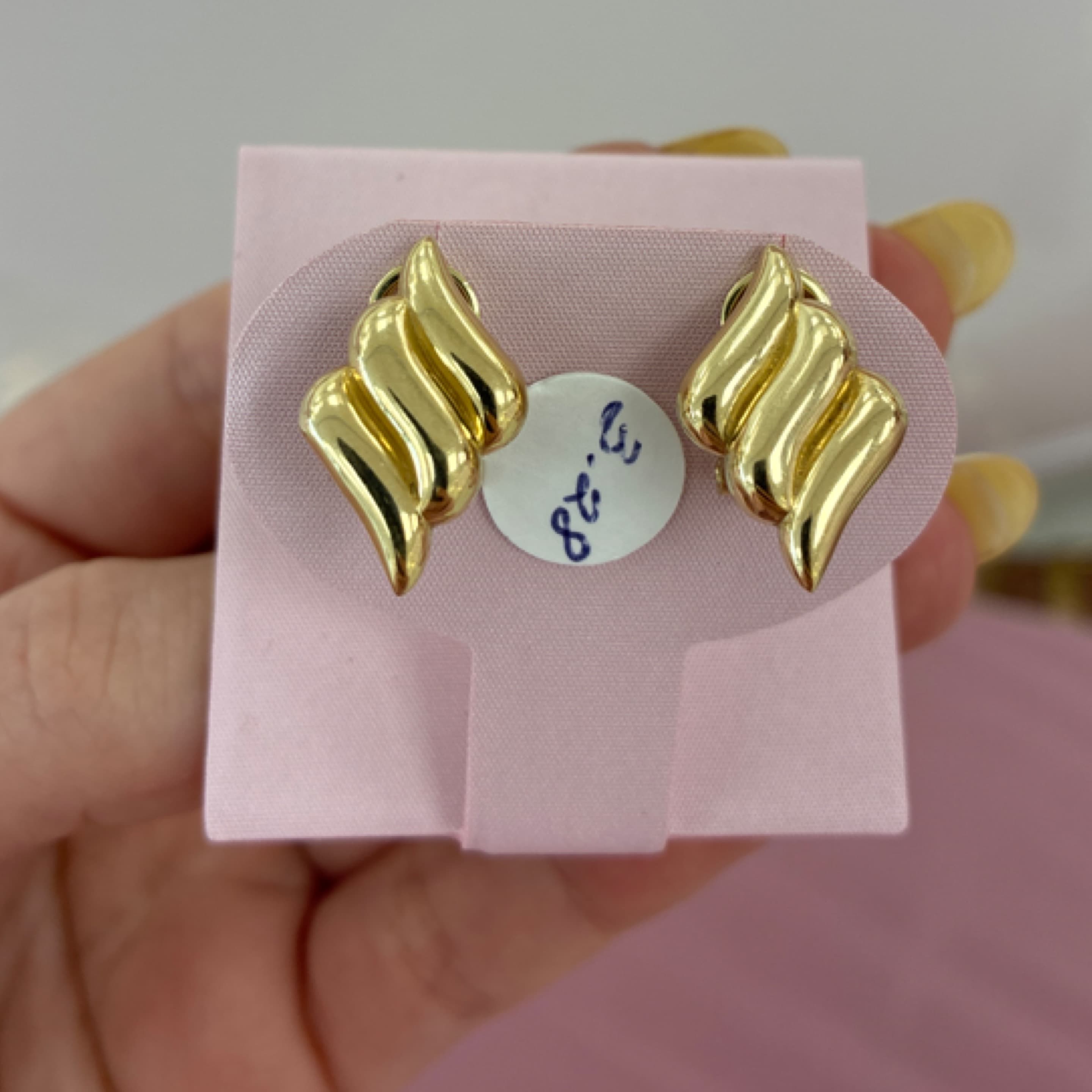Elegant Omega Closure Earrings 14KT